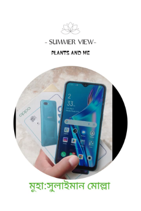 Oppo  a12